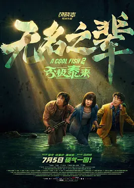 设计查看